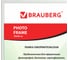 Рамка 30х40 см, пластик, багет 12 ммHIT2, белая, стекло BRAUBERG 391135 2