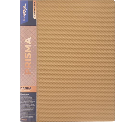 Папка Expert Complete PRISMA на 4 О-кольцах A4 700 мкм 25 мм d - 17 мм золотой 4 шт в упаковке 679360
