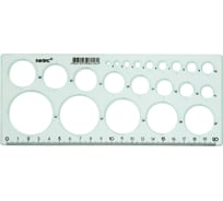 Окружности РАНТИС шаблон, 22 диаметра, малый, индивидуальная упаковка 350е