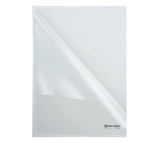 Папка-уголок BRAUBERG жесткая, прозрачная, 0.15 мм 221641