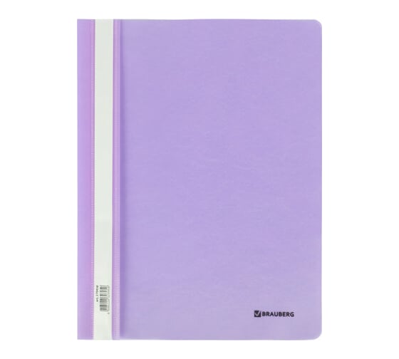 Пластиковый скоросшиватель BRAUBERG Pastel А4, 130/180 мкм, лиловый 270456
