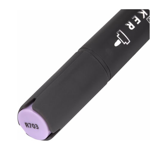 Двусторонний маркер для скетчинга BRAUBERG Art Classic 1-6 мм, пастельный фиолетовый R703 151871