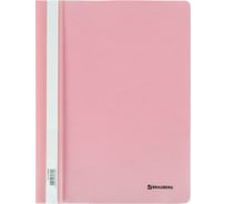 Пластиковый скоросшиватель BRAUBERG Pastel А4, 130/180 мкм, персиковый 270457