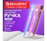 Автоматическая шариковая ручка с грипом Patrol BRAUBERG, синяя, корпус ассорти, узел 0,7 мм, линия письма 0,35 мм 24 шт 140582 2