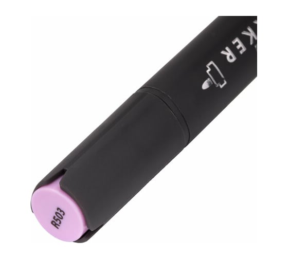 Двусторонний маркер для скетчинга BRAUBERG Art Classic 1-6 мм, пастельный розовый R503 151801