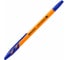 Шариковая ручка BRAUBERG Ultra Orange синяя, узел 0,7 мм, чернила Германия, наконечник Швейцария, 50 шт. 143562 4