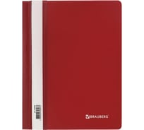 Пластиковый скоросшиватель малого формата BRAUBERG 160x22, 8 мм, А5, 130/180 мкм, красный 270460
