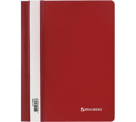 Пластиковый скоросшиватель малого формата BRAUBERG 160x22, 8 мм, А5, 130/180 мкм, красный 270460
