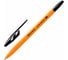 Шариковая ручка Ultra Orange BRAUBERG черная, узел 0,7 мм 50 шт 143563 1
