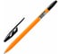 Шариковая ручка Ultra Orange BRAUBERG черная, узел 0,7 мм 50 шт 143563 2