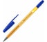 Шариковая ручка M-500 Orange Tone BRAUBERG, синяя, корпус тонированный оранжевый, узел 0,7 мм, линия письма 0,35 мм 50 шт 143451 1