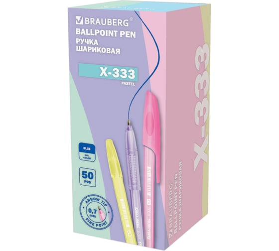 Шариковая ручка X-333 Pastel BRAUBERG, синяя, корпус тонированный ассорти, узел 0,7 мм, линия письма 0,35 мм 50 шт 142830
