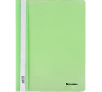 Пластиковый скоросшиватель BRAUBERG Pastel А4, 130/180 мкм, мятный 270458