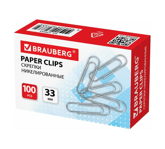 Скрепки BRAUBERG 33 мм, никелированные, 100 шт., в картонной коробке 270443