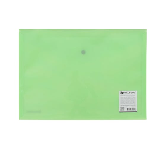 Папка-конверт с кнопкой BRAUBERG Pastel А4, до 100 листов, непрозрачная, мятная, 0.18 мм 270477