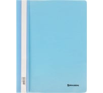 Пластиковый скоросшиватель Pastel BRAUBERG А4, 130/180 мкм, аквамарин 25 шт 270455