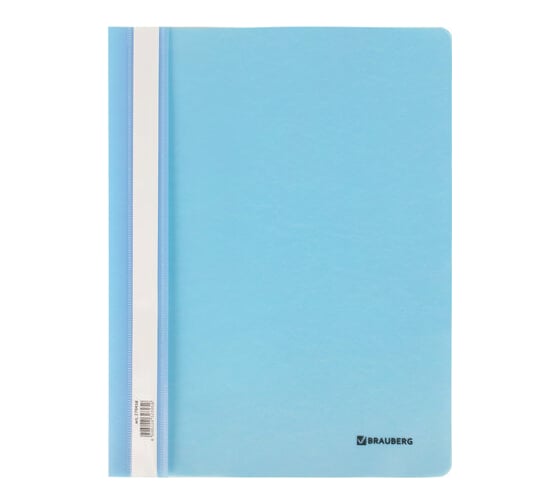 Пластиковый скоросшиватель BRAUBERG Pastel А4, 130/180 мкм, аквамарин 270455 1