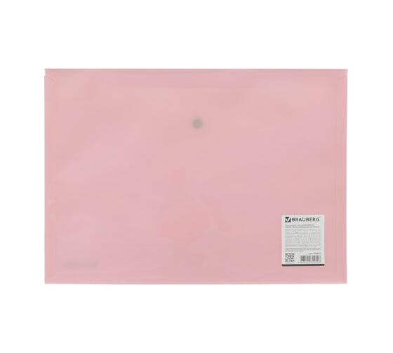Папка-конверт с кнопкой BRAUBERG Pastel А4, до 100 листов, непрозрачная, персиковая, 0.18 мм 270476