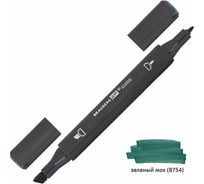 Двусторонний маркер для скетчинга BRAUBERG 1 мм - 6 мм Art Classic, Зеленый Мох (B754), 151837