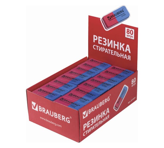 Ластик BRAUBERG Assistant 80, 41x14x8 мм, красно-синий, прямоугольный, скошенные края, 221034