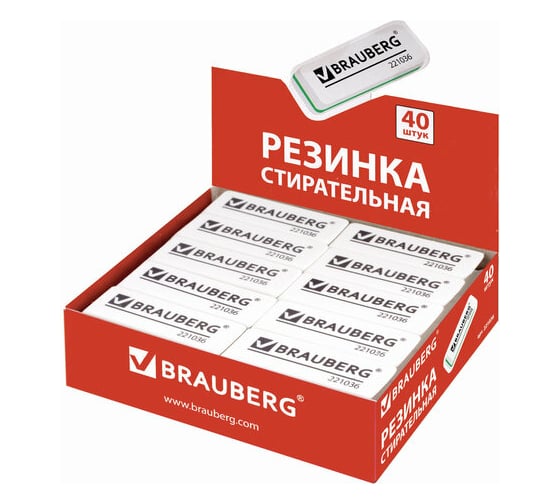 Ластик BRAUBERG Partner, 57x18x8 мм, белый, прямоугольный, скошенные края, 221036