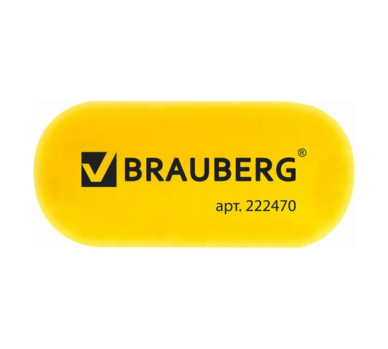 Ластик BRAUBERG, 55x23x10 мм, цвет ассорти, овальный, 222470