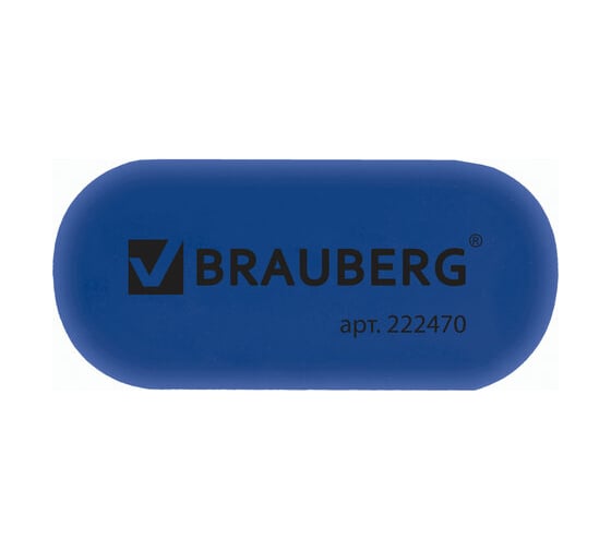 Ластик BRAUBERG, 55x23x10 мм, цвет ассорти, овальный, 222470