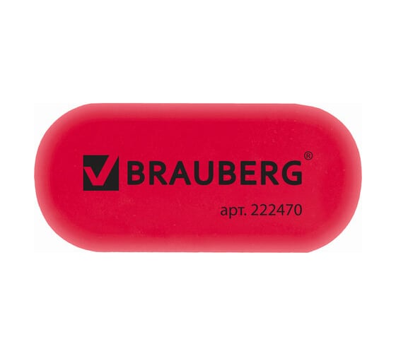 Ластик BRAUBERG, 55x23x10 мм, цвет ассорти, овальный, 222470