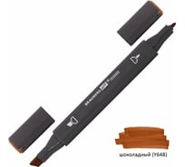 Двусторонний маркер для скетчинга BRAUBERG 1 мм - 6 мм Art Classic, Шоколадный (Y648), 151772