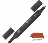 Двусторонний маркер для скетчинга BRAUBERG 1 мм - 6 мм Art Classic, Дубовый (Y946), 151812
