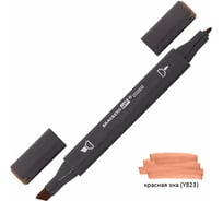 Двусторонний маркер для скетчинга BRAUBERG 1 мм - 6 мм Art Classic, Красная Хна (Y823), 151861
