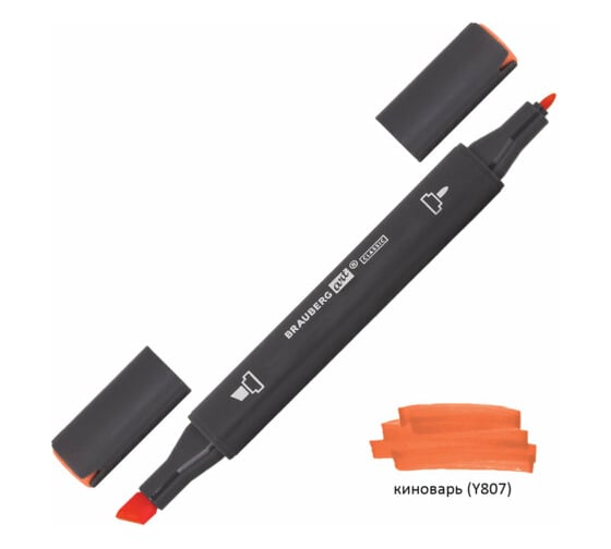 Двусторонний маркер для скетчинга BRAUBERG 1 мм - 6 мм Art Classic, Киноварь (Y807), 151802