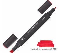 Двусторонний маркер для скетчинга BRAUBERG 1 мм - 6 мм Art Classic, Красный Флуоресцентный (F02), 151775