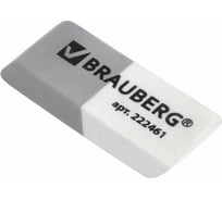 Ластик BRAUBERG, 41x14x8 мм, серо-белый, прямоугольный, скошенные края, 222461