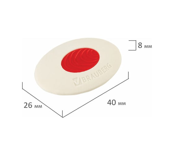 Ластик BRAUBERG Oval Pro, 40x26x8 мм, овальный, красный пластиковый держатель, 229560