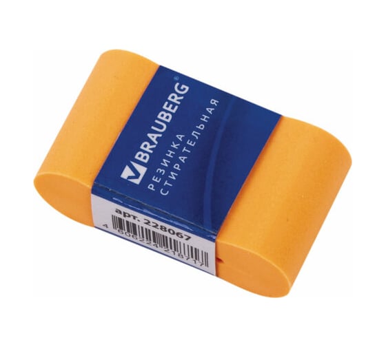 Ластик BRAUBERG Rainbow, 42x23x13 мм, цвет ассорти, картонный держатель, 228067