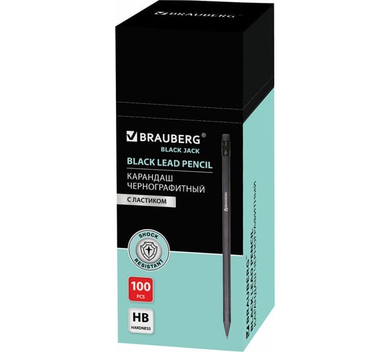 Чернографитный карандаш BRAUBERG, 1 шт., Black Jack, Нв, с ластиком, черное дерево, корпус черный, 180609