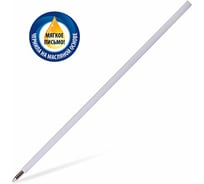 Шариковый стержень BRAUBERG масляный, 139 мм, Синий, евронаконечник, узел 0,7 мм, линия письма 0,35 мм, 170203