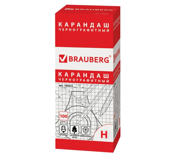 Чернографитный карандаш BRAUBERG, 1 шт., Touch line, Н, корпус черный, заточенный, 180625