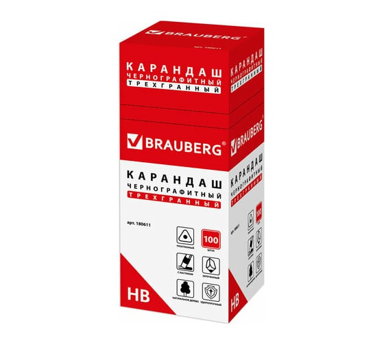 Чернографитный карандаш BRAUBERG, 1 шт., Alderida, Нв, трехгранный, с ластиком, корпус розовый, заточенный, 180611