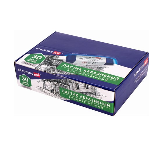 Ластик BRAUBERG Art Classic Sand Eraser, 52x14x10 мм, абразивный для ручки и карандаша, 229579