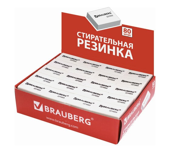Ластик BRAUBERG, 26x17x7 мм, белый, прямоугольный, 221033
