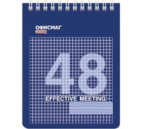 Блокнот Малый Формат 108x146 мм ОФИСМАГ, А6, 48 л, гребень, мелованная картонная обложка, клетка, 3 вида 4 шт 121832