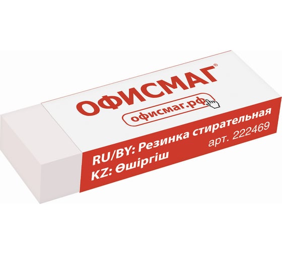 Большой ластик ОФИСМАГ 60x20x11 мм, белый, прямоугольный, картонный держатель 222469