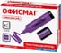 Текстовыделитель фиолетовый ОФИСМАГ, линия 1-5 мм 12 шт 151207 9