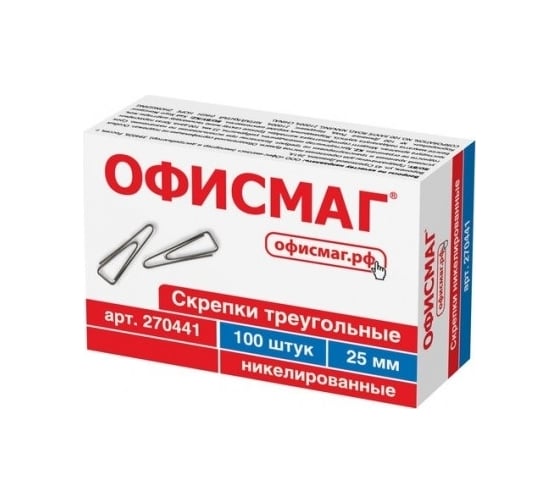 Скрепки ОФИСМАГ 25 мм, никелированные, треугольные, 100 шт, в картонной коробке 270441