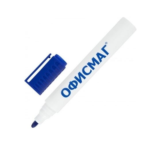 Стираемый маркер для белой доски ОФИСМАГ синий, круглый наконечник, 3 мм 152219