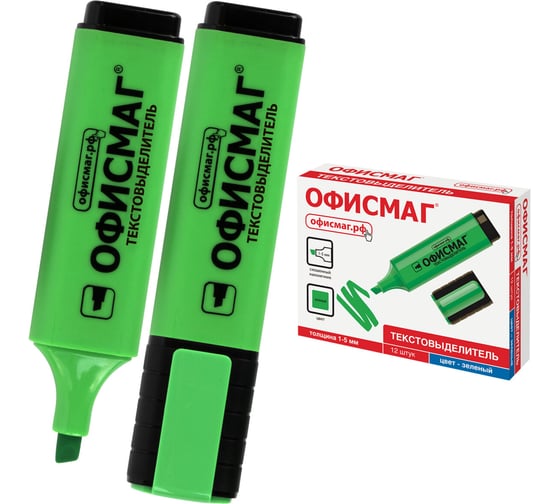 Текстовыделитель зеленый ОФИСМАГ, линия 1-5 мм 12 шт 151204