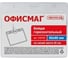 Горизонтальный бейдж 60x90 мм ОФИСМАГ, на синей ленте 45 см 20 шт 235703 3