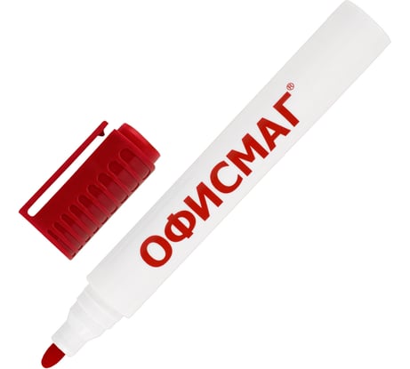 Стираемый маркер для белой доски красный ОФИСМАГ, круглый наконечник, 3 мм 12 шт 152220